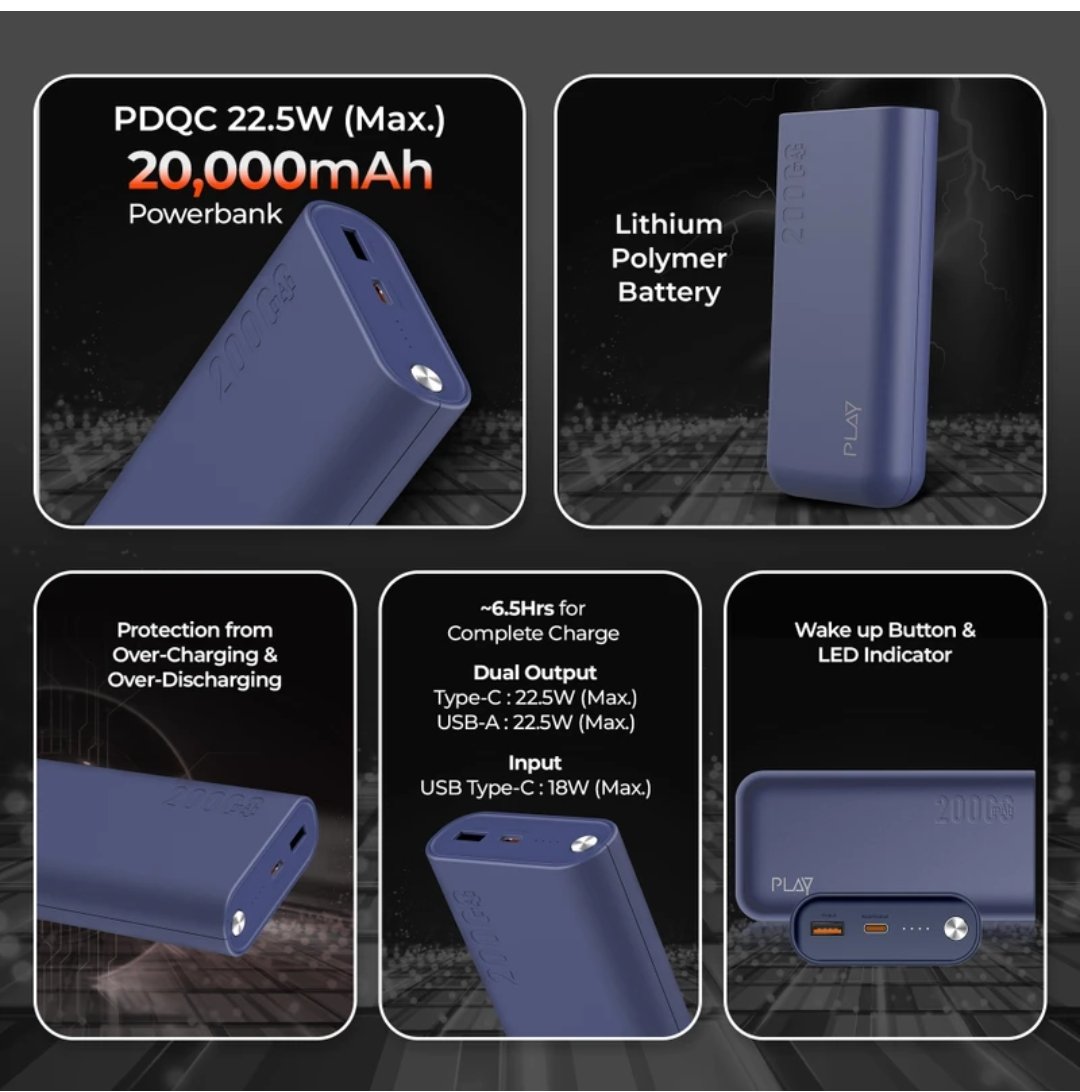 POWER BANK